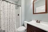 354 Guard Hill Road - Photo 17
