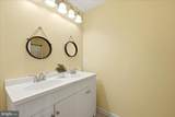 354 Guard Hill Road - Photo 20