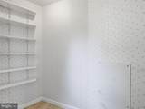 11733 Snug Harbor Lane - Photo 24