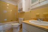 14602 Mcgill Drive - Photo 23