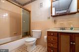 14602 Mcgill Drive - Photo 26