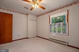 14602 Mcgill Drive - Photo 27