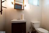 14602 Mcgill Drive - Photo 32