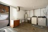 14602 Mcgill Drive - Photo 33