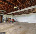 14602 Mcgill Drive - Photo 35