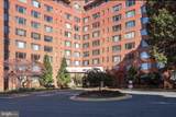 1121 Arlington Boulevard - Photo 26