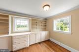 582 Miller Road - Photo 25