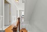 582 Miller Road - Photo 27