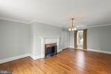 582 Miller Road - Photo 31