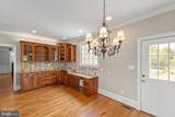 582 Miller Road - Photo 6