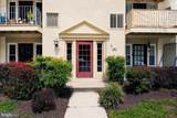 5901-H Kingsford Road - Photo 1