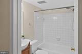 5901-H Kingsford Road - Photo 7