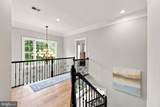 5905 Flynnsbrooke Terrace - Photo 43