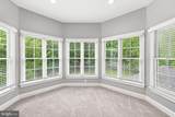 5905 Flynnsbrooke Terrace - Photo 48
