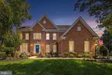 5905 Flynnsbrooke Terrace - Photo 7