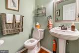 8137 Windmill Court - Photo 23