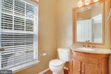 8482 Hallie Rose Street - Photo 12