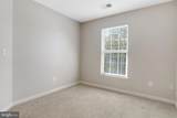8482 Hallie Rose Street - Photo 16