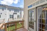8482 Hallie Rose Street - Photo 17