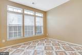 8482 Hallie Rose Street - Photo 20