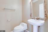 8482 Hallie Rose Street - Photo 21