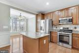 8482 Hallie Rose Street - Photo 3