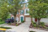 8482 Hallie Rose Street - Photo 6
