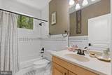 7847 Flint Hill Road - Photo 46