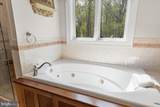 7847 Flint Hill Road - Photo 52