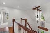 7847 Flint Hill Road - Photo 59