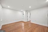 845 Tatnall Street - Photo 2