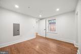 845 Tatnall Street - Photo 4