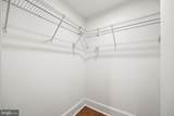 845 Tatnall Street - Photo 5