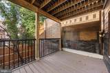 845 Tatnall Street - Photo 8
