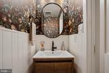 2407 Glade Bank Way - Photo 25