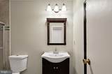 1011 Arlington Boulevard - Photo 13