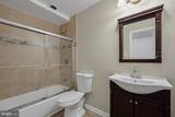 1011 Arlington Boulevard - Photo 15