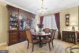 1501 Ocean Avenue - Photo 10