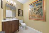 1501 Ocean Avenue - Photo 19