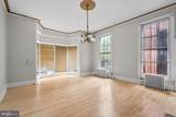 505 Cathedral Street - Photo 3