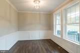 3100 Thurston Road - Photo 5