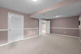 3807 Park Lake Drive - Photo 55