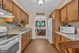 1104 Brinton Place Road - Photo 7