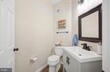 7005 Manahoac Place - Photo 10