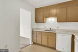2109 Cedar Run Drive - Photo 8