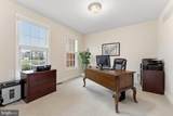 26 Rouser Way - Photo 18