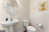 26 Rouser Way - Photo 19