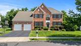 26 Rouser Way - Photo 2