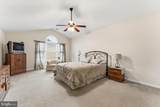 26 Rouser Way - Photo 22