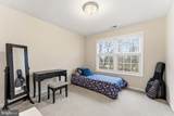 26 Rouser Way - Photo 31